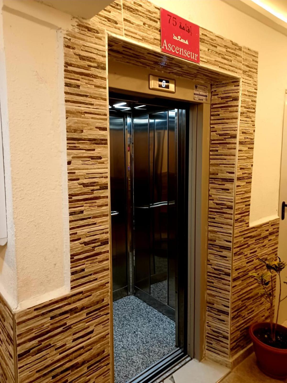 Excellent Rapport Qualite Prix Pour Cet Appartement 3 Etoiles 2P Tout Confort Clim Reversible Residence Golf Mesnana Tanger Kültér fotó